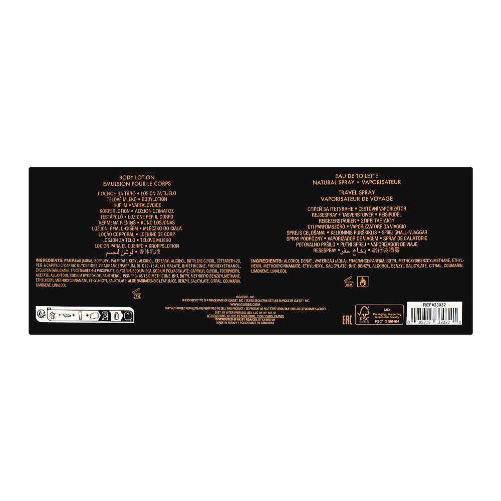 Guess Seductive Noir Women Set, Eau De Toilette 75ml + Eau De Toilette 15ml + Body Lotion 100ml + Pouch | United States | Fragrance For Women