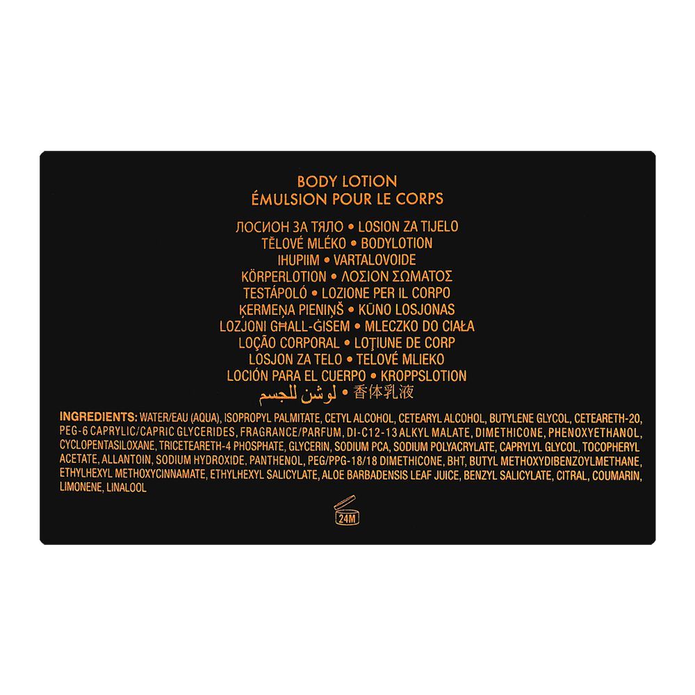 Guess Seductive Noir Women Set, Eau De Toilette 75ml + Eau De Toilette 15ml + Body Lotion 100ml + Pouch | United States | Fragrance For Women