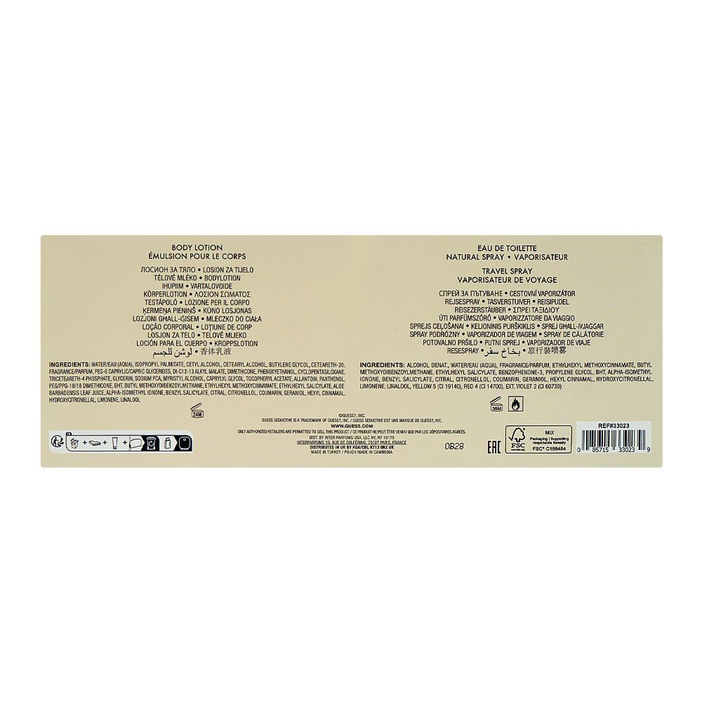 Guess Seductive Women Set, Eau De Toilette 75ml + Eau De Toilette 15ml + Body Lotion 100ml + Pouch | United States | Fragrance For Women