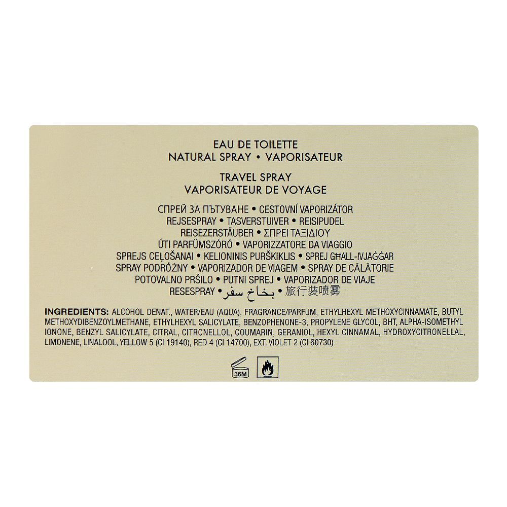 Guess Seductive Women Set, Eau De Toilette 75ml + Eau De Toilette 15ml + Body Lotion 100ml + Pouch | United States | Fragrance For Women