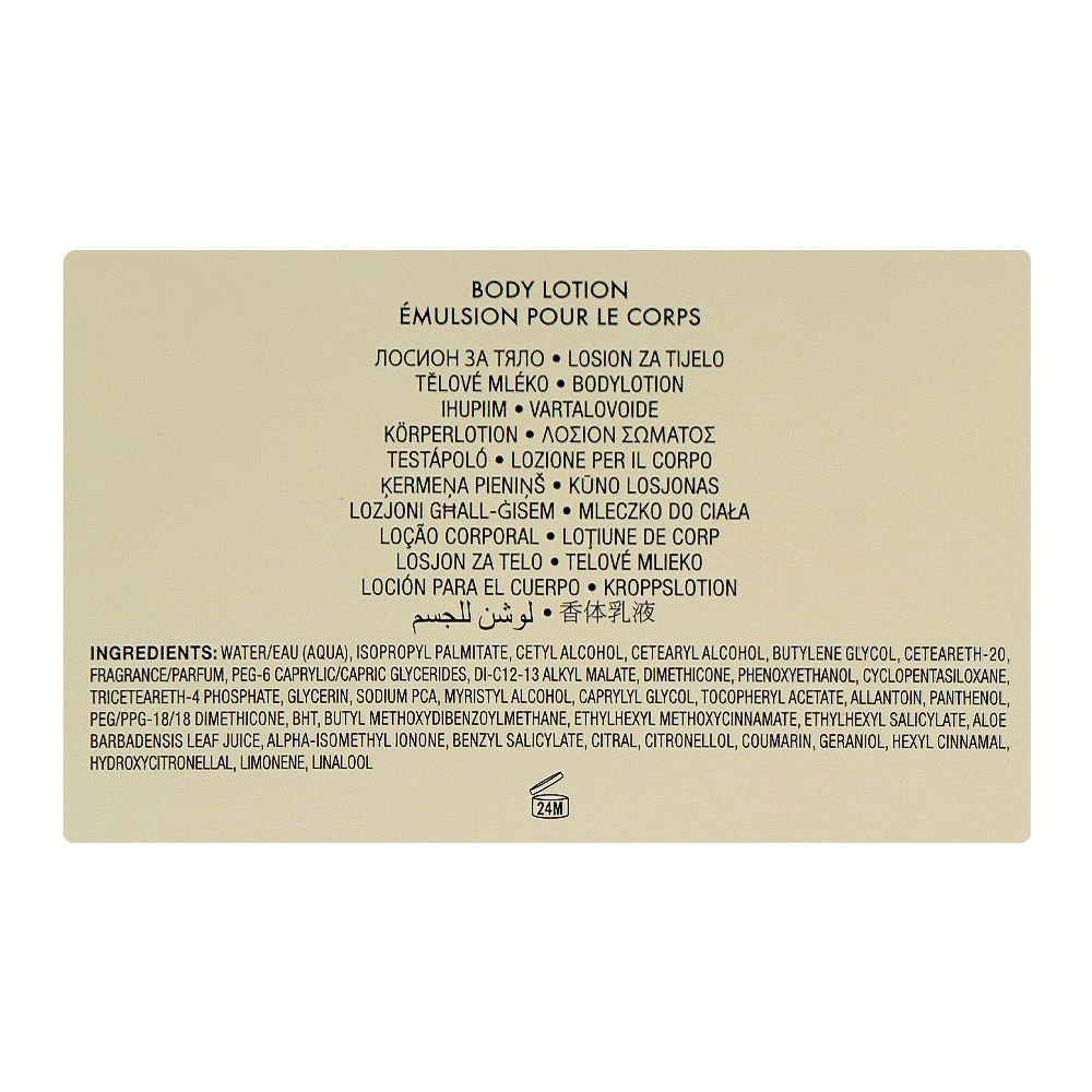 Guess Seductive Women Set, Eau De Toilette 75ml + Eau De Toilette 15ml + Body Lotion 100ml + Pouch | United States | Fragrance For Women