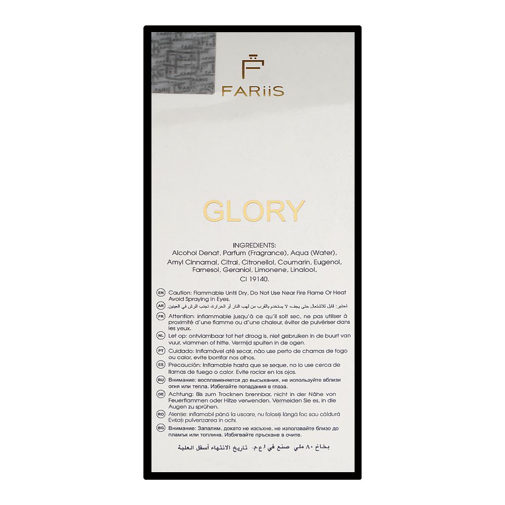 Fariis Glory, Eau De Parfum, 80ml | United Arab Emirates | For Men & Women