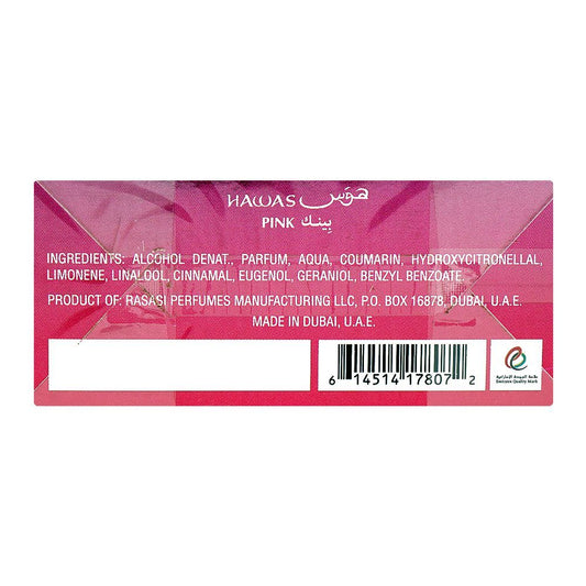 Rasasi Hawas Pink For Her, Eau De Parfum, 100ml | United Arab Emirates | Fragrance For Women