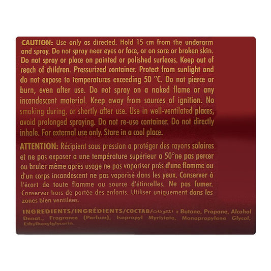 Armaf Club De Nuit Untold Body Spray, 200ml | United Arab Emirates | Fragrance For Men & Women