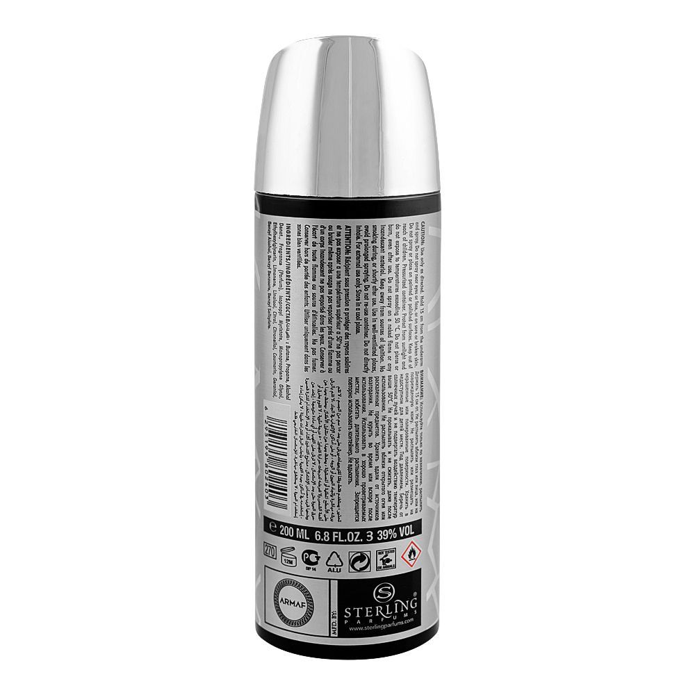 Armaf Club De Nuit Sillage Body Spray, 200ml | United Arab Emirates | Fragrance For Men & Women