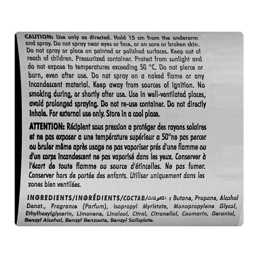 Armaf Club De Nuit Sillage Body Spray, 200ml | United Arab Emirates | Fragrance For Men & Women