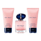 Giorgio Armani My Way Set, Eau De Parfum 50ml + Body Lotion 50ml + Shower Gel 50ml | France | Fragrance For Women