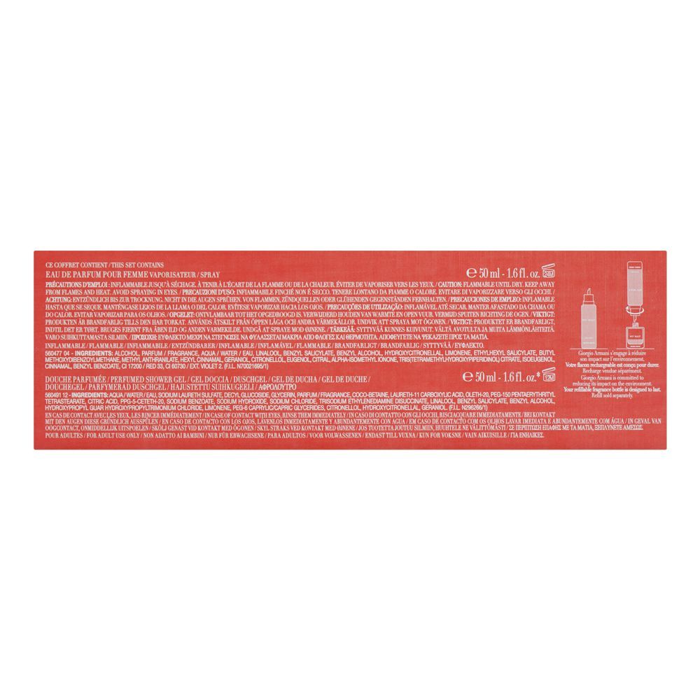 Giorgio Armani My Way Set, Eau De Parfum 50ml + Body Lotion 50ml + Shower Gel 50ml | France | Fragrance For Women