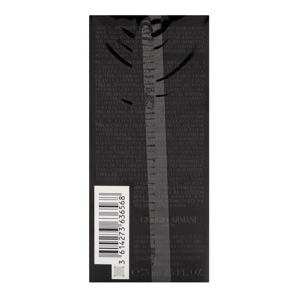 Giorgio Armani Code Men Rechargeable Refillable Spray, Eau De Toilette, 75ml | France | Fragrance For Men