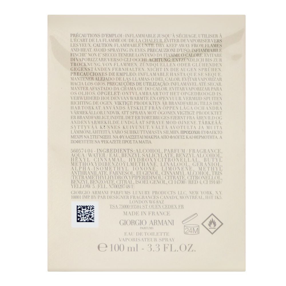 Giorgio Armani Prive Gardenia Antigua, Eau De Parfum, 100ml | France | Fragrance For Men & Women