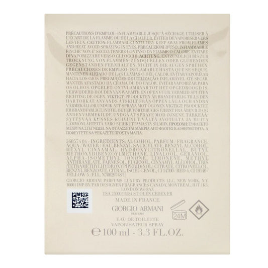 Giorgio Armani Prive Gardenia Antigua, Eau De Parfum, 100ml | France | Fragrance For Men & Women