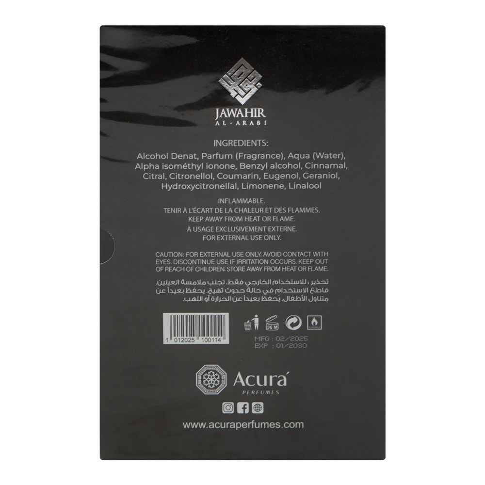 Jawahir Ajwa, Eau De Parfum, 100ml | Nationwide | Fragrance For Men & Women