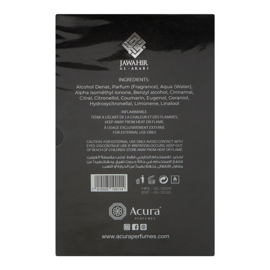 Jawahir Ajwa, Eau De Parfum, 100ml | Nationwide | Fragrance For Men & Women