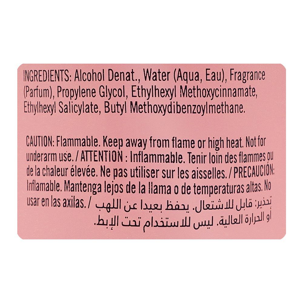 Bath & Body Works Musk Musc Perfume Mist, 177ml | United Arab Emirates | Fragrance For Women