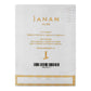 Junaid Jamshed J. Janan Musk, Eau De Parfum, 100ml | Nationwide | Fragrance For Men & Women