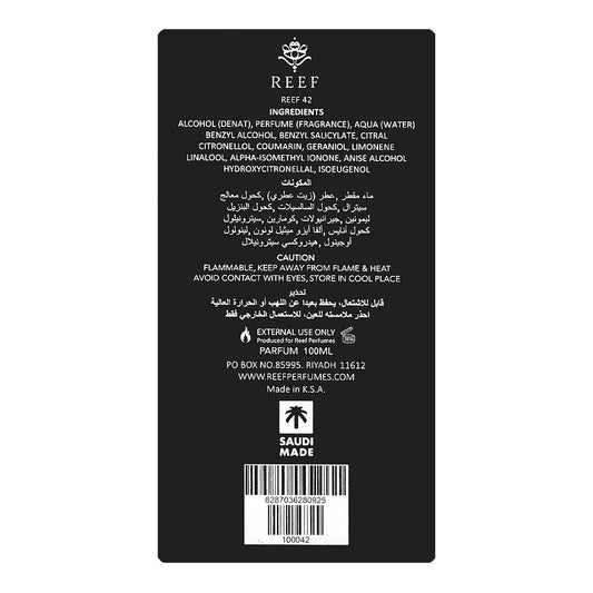 Reef 42 Parfum, 100ml | Saudi Arabia | Fragrance For Men & Women