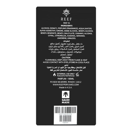 Reef 31 Parfum, 100ml | Saudi Arabia | Fragrance For Men & Women