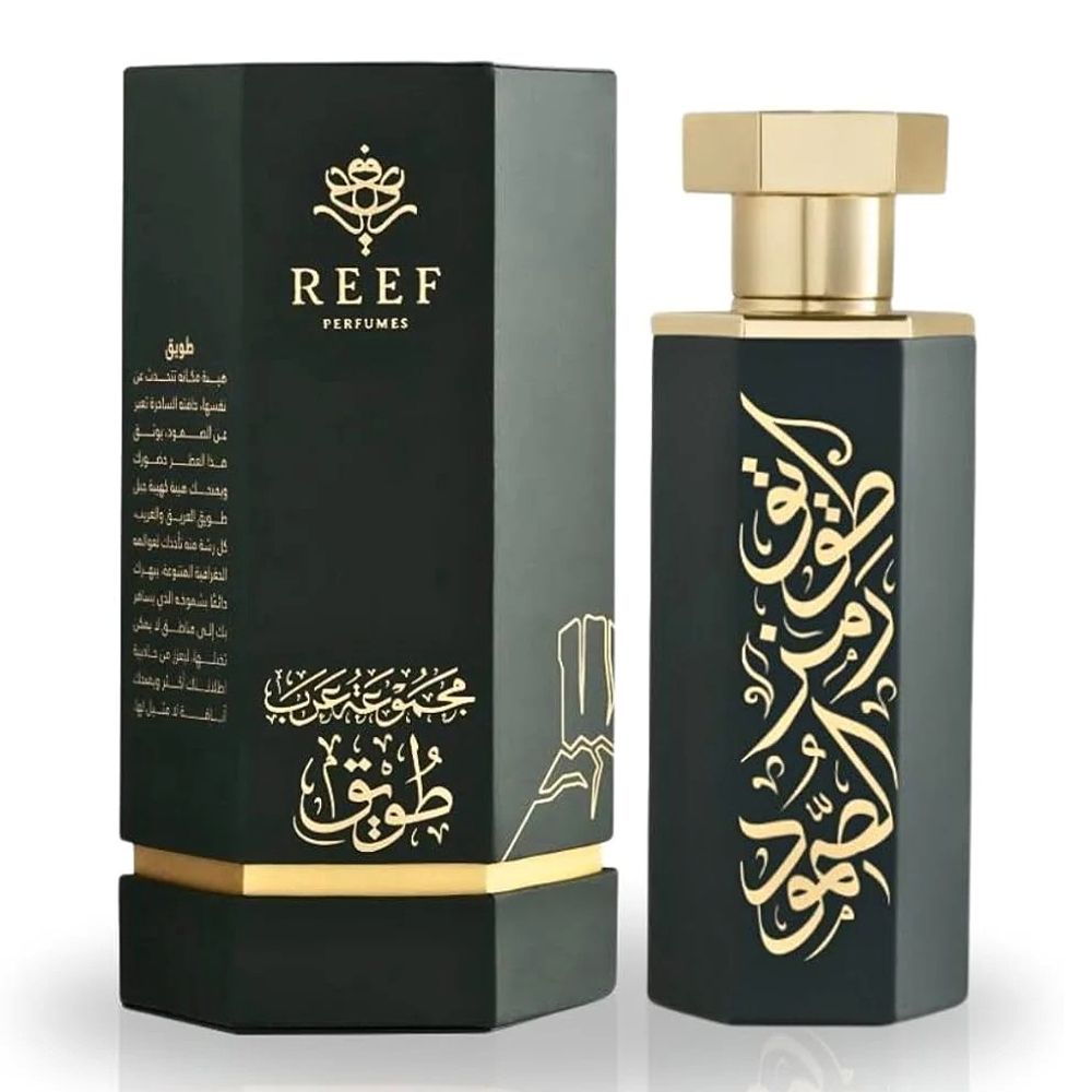 Reef Arabs Collection Tuwayq Perfume, 100ml | Nationwide | Fragrance For Men & Women