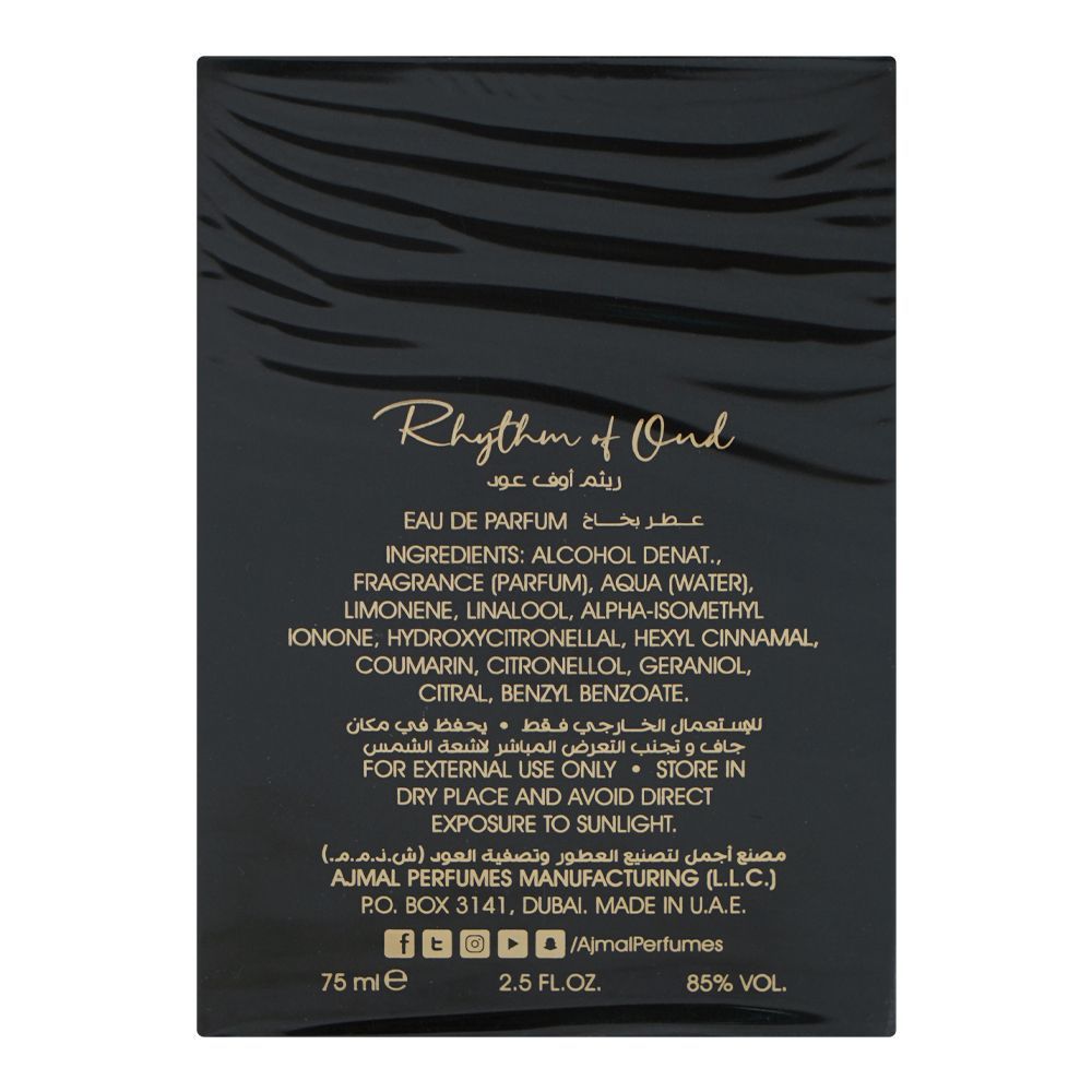 Ajmal Rhythm Of Oud, Eau De Parfum, 75ml | United Arab Emirates | Fragrance For Men & Women
