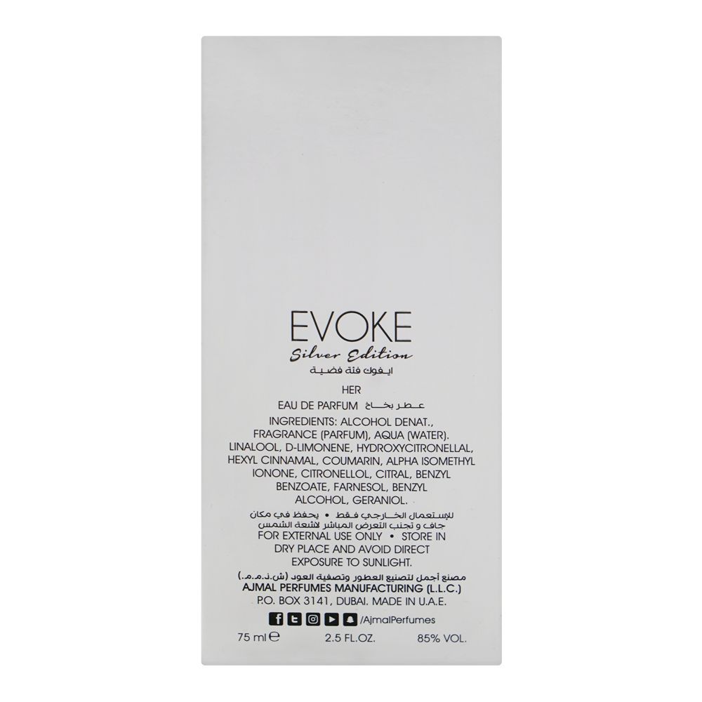 Ajmal Evoke Silver Edition, Eau De Parfum, 75ml | United Arab Emirates | Fragrance For Women