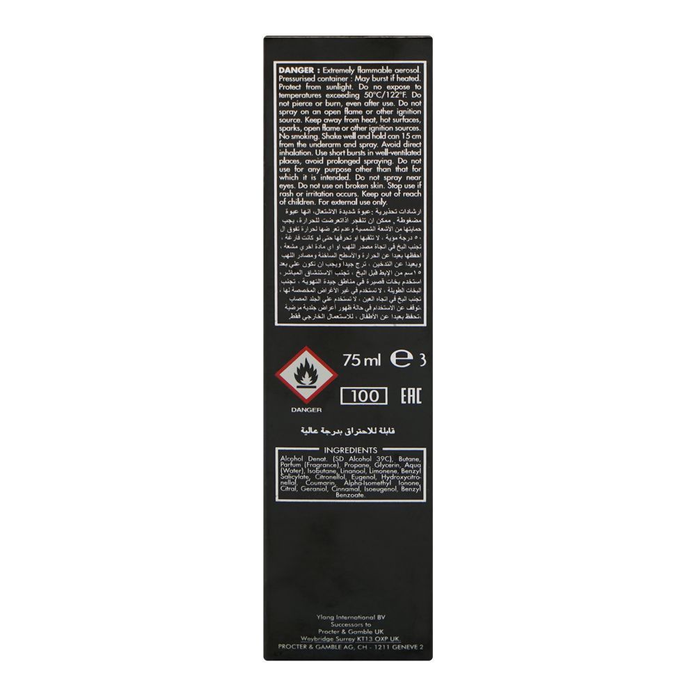 Havoc Black Perfume Spray, 75ml | United Kingdom | Fragrance For Men & Women