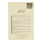 Lattafa Angham, Eau De Parfum, 100ml | United Arab Emirates | Fragrance For Men & Women