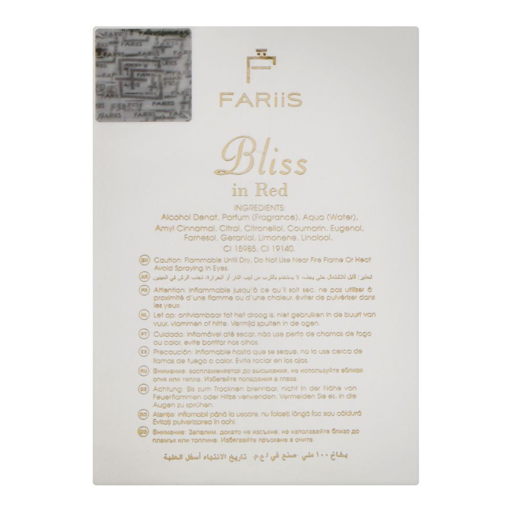 Fariis Bliss In Red, Eau De Parfum, 100ml | United Arab Emirates | Fragrance For Men & Women