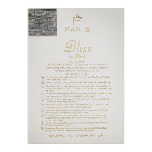 Fariis Bliss In Red, Eau De Parfum, 100ml | United Arab Emirates | Fragrance For Men & Women