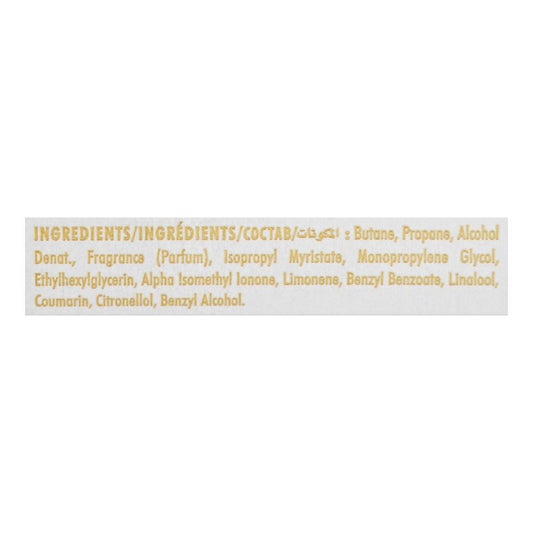 Armaf Club De Nuit Imperiale Perfume Body Spray, 200ml | United Arab Emirates | Fragrance For Men