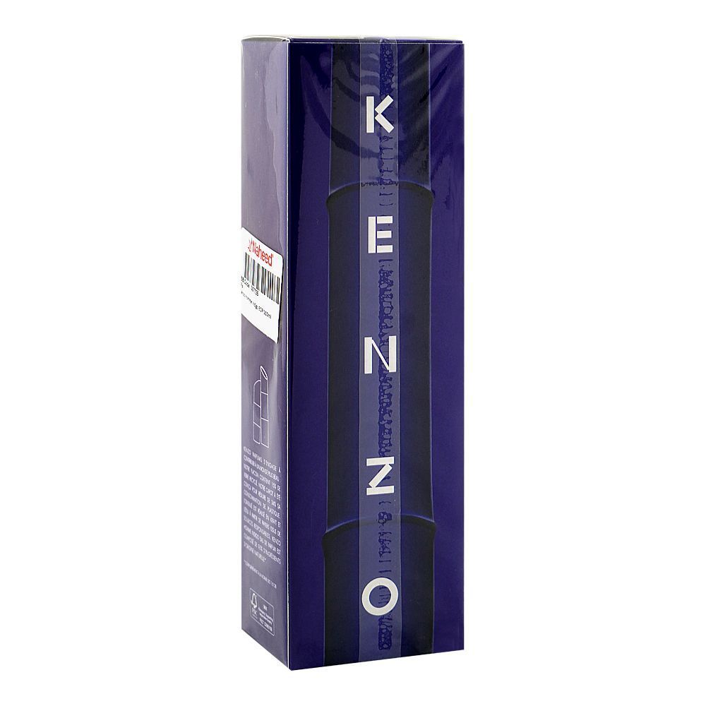 Kenzo Homme Indigo, Eau De Parfum, 110ml | France | Fragrance For Men