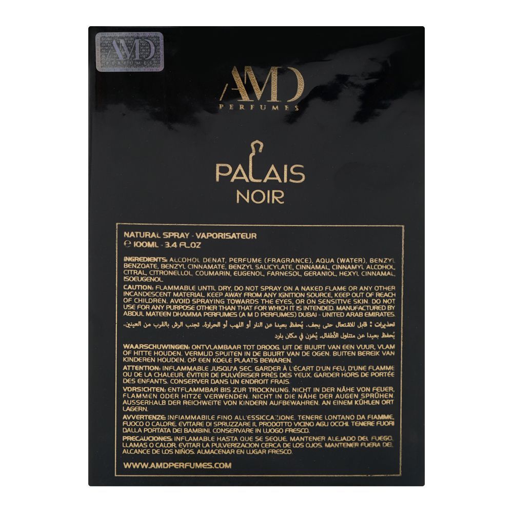 AMD Palais Noir Parfum, 100ml | United Arab Emirates | Fragrance For Men & Women