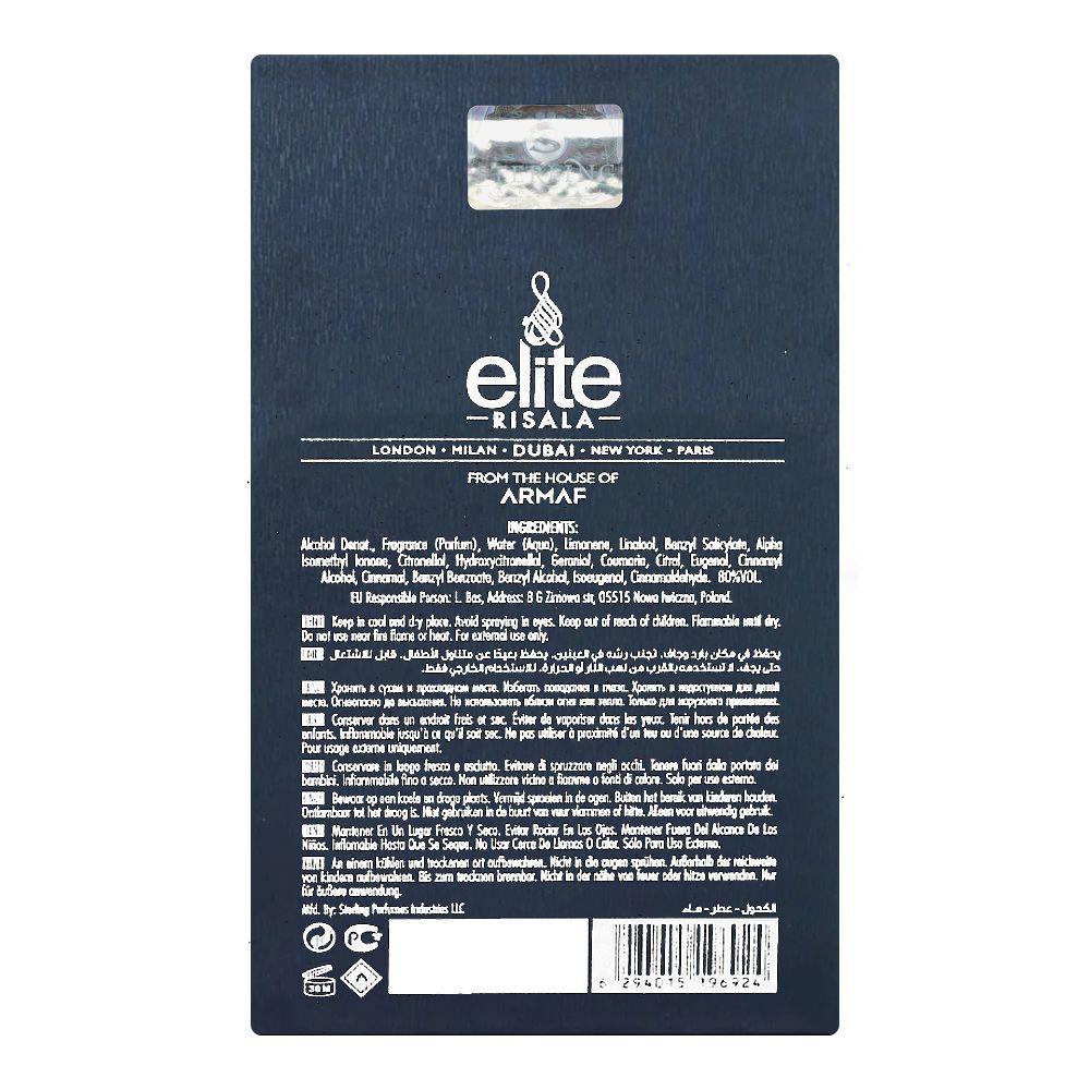 Risala Elite Muhareb Night, Eau De Parfum, 100ml | Poland | Fragrance For Men