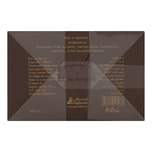 Asghar Ali Oud Al Bahrain, Eau De Parfum, 100ml | Bahrain | Fragrance For Men & Women