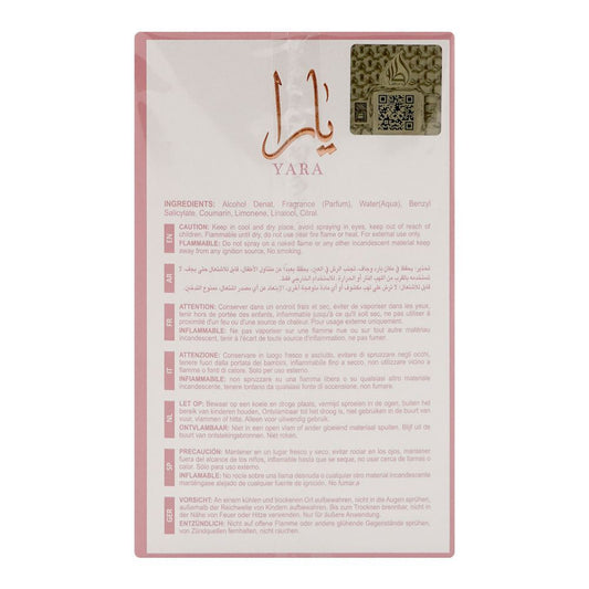 Lattafa Yara Elixir, Eau De Parfum, 100ml | United Arab Emirates | Fragrance For Women