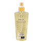 Armaf Odyssey Mega For Men Fragrance Body Mist, 250ml | United Arab Emirates | Fragrance For Men