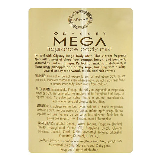 Armaf Odyssey Mega For Men Fragrance Body Mist, 250ml | United Arab Emirates | Fragrance For Men