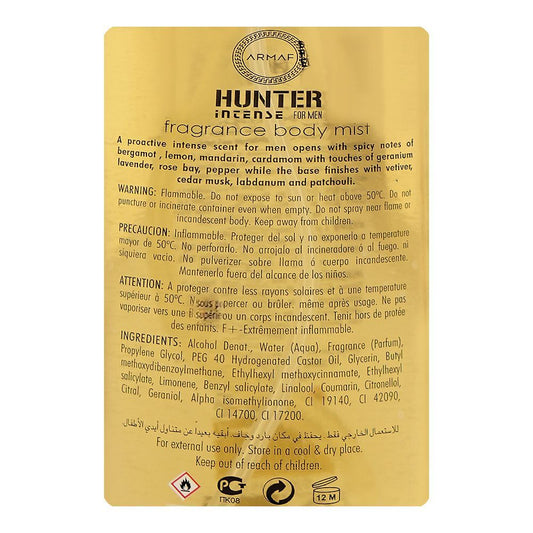 Armaf Hunter Intense For Men Fragrance Body Mist, 250ml | United Arab Emirates | Fragrance For Men