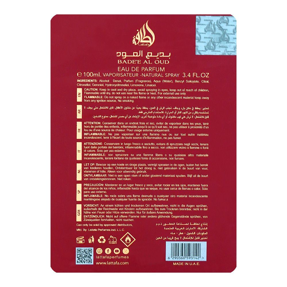 Lattafa Badee Al Oudh Sublime EDP, 100ml | United Arab Emirates | Fragrance For Men