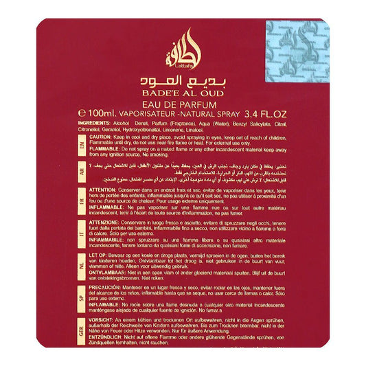 Lattafa Badee Al Oudh Sublime EDP, 100ml | United Arab Emirates | Fragrance For Men
