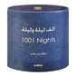 Ajmal 1001 Night, Concentrated Perfume Oil, 30ml | United Arab Emirates | Fragrance For Men & Women