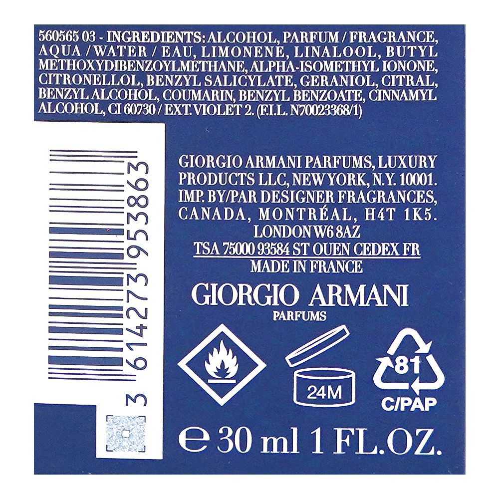 Giorgio Armani Acqua Di Gio Profondo, Eau De Parfum, 30ml | France | Fragrance For Men