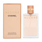 Chanel Allure Femme, Eau De Parfum, 35ml | France | Fragrance For Women
