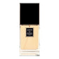 Chanel Coco Spray, Eau De Toilette, 50ml | France | Fragrance For Women