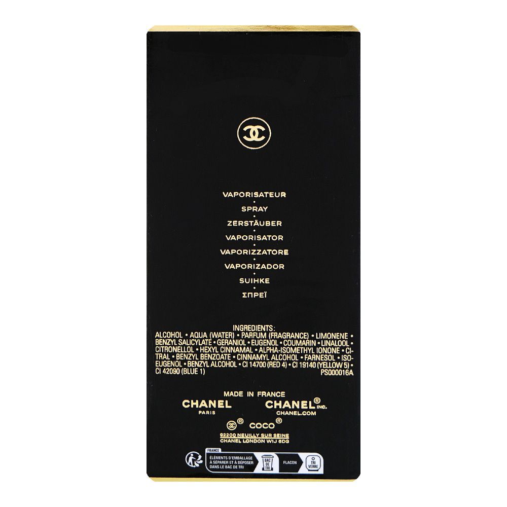 Chanel Coco Spray, Eau De Toilette, 50ml | France | Fragrance For Women