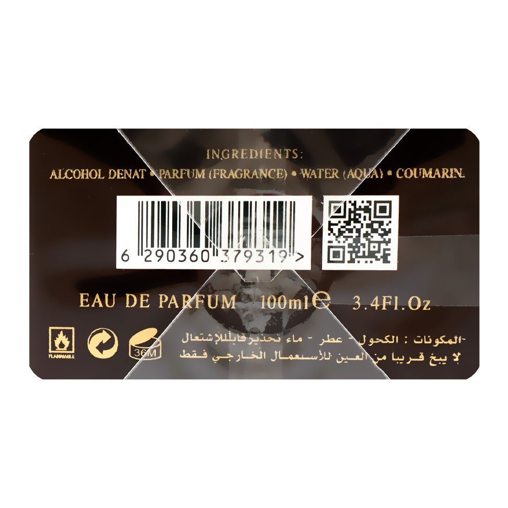 Fragrance World Cafe N' Cream, Eau De Parfum, 100ml | United Arab Emirates | Fragrance For Men & Women