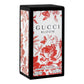 Gucci Bloom, Eau De Parfum, 30ml | Spain | Fragrance For Women