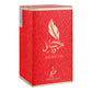 Khadlaj Rasayel Vid, Eau De Parfum, 100ml | United Arab Emirates | Fragrance For Men & Women