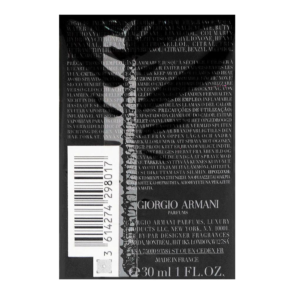 Giorgio Armani Code Pour Homme Refillable, Eau De Toilette, 30ml | France | Fragrance For Men