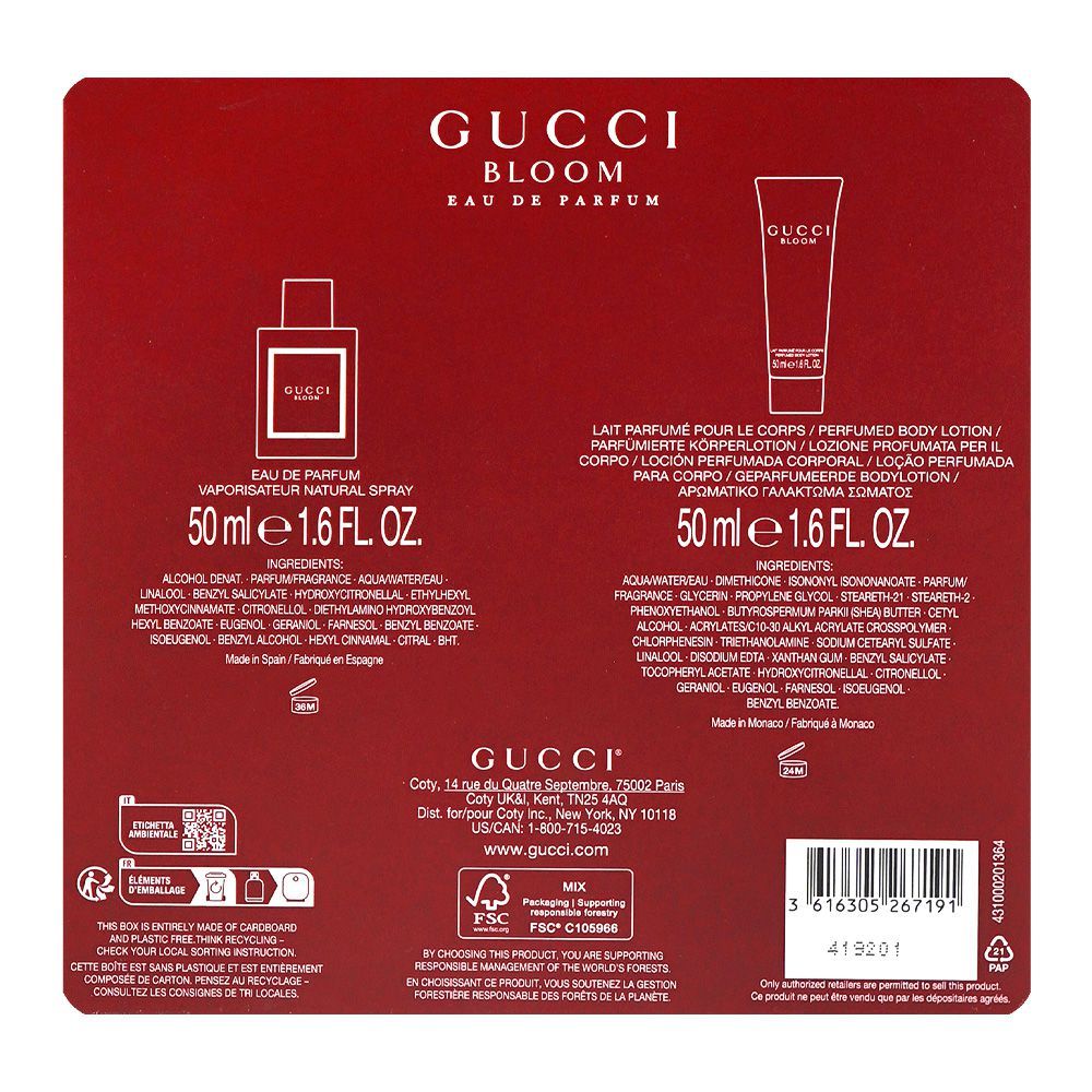 Gucci Bloom Gift Set Brown Pack For Women, EDP 50ml + Body Lotion 50ml | Spain | Fragrance For Women