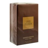 Saeed Ghani Oud Elixer, Eau De Parfum, 50ml | Nationwide | Fragrance For Men & Women